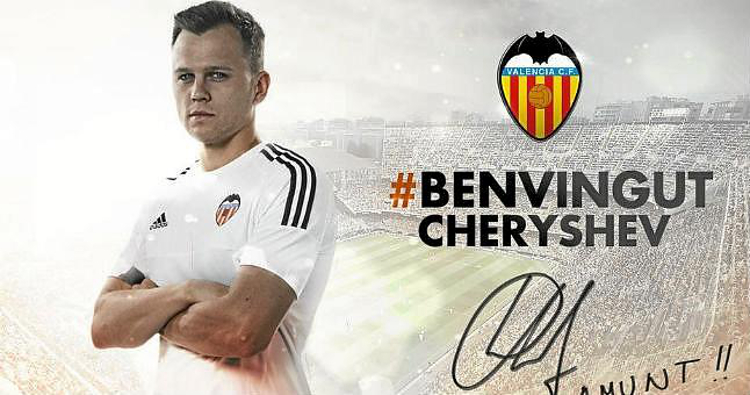 cheryshev-valencia-estadio-deportivo